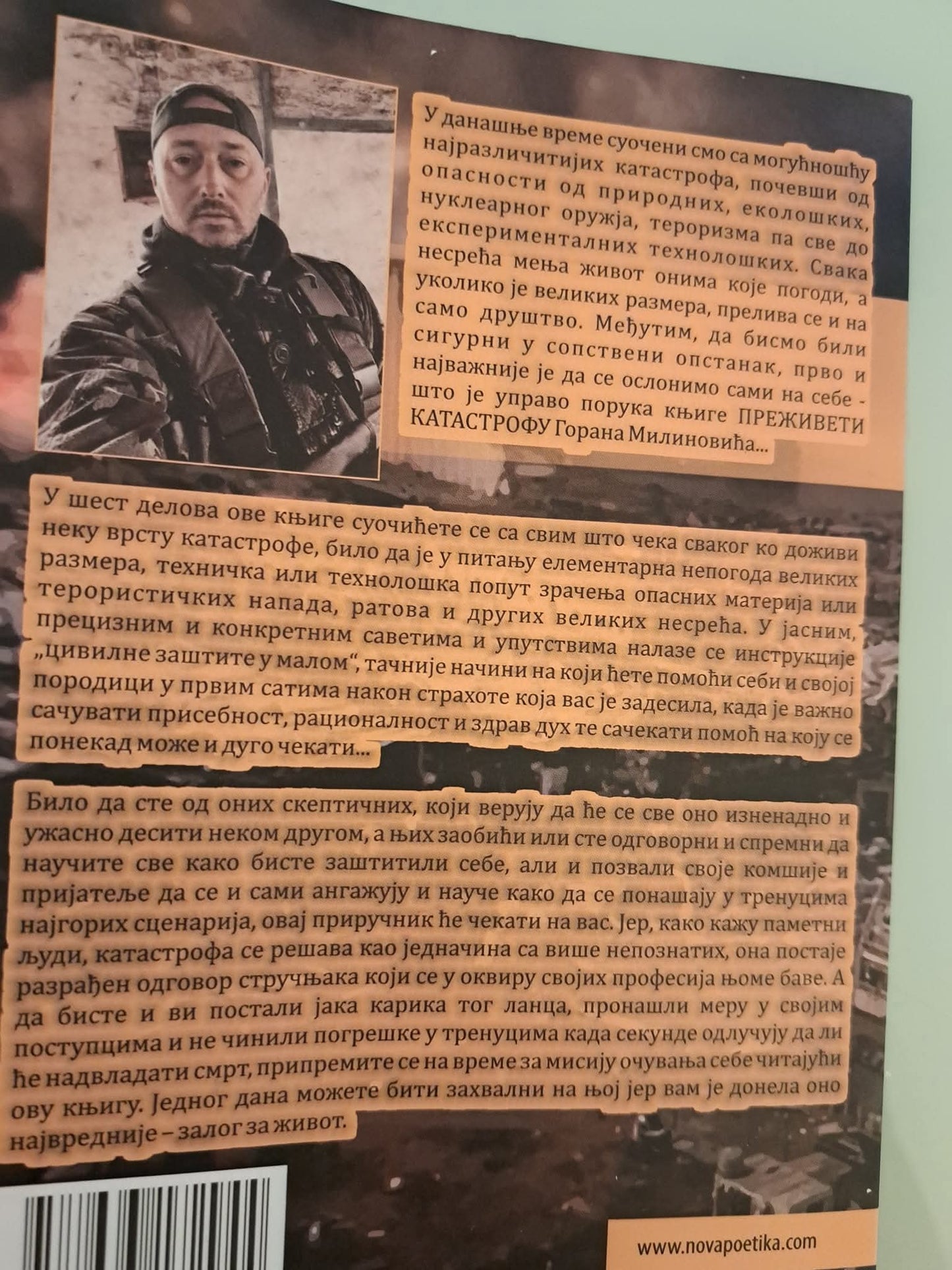 podloga_za_misa_sa_precicama_ za_microsoft_programe