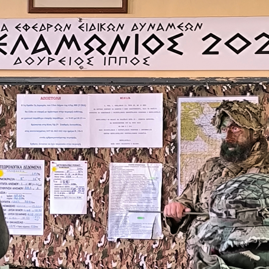 Međunarodna Vežba "Ajax Telamonios" 2026. 2. deo