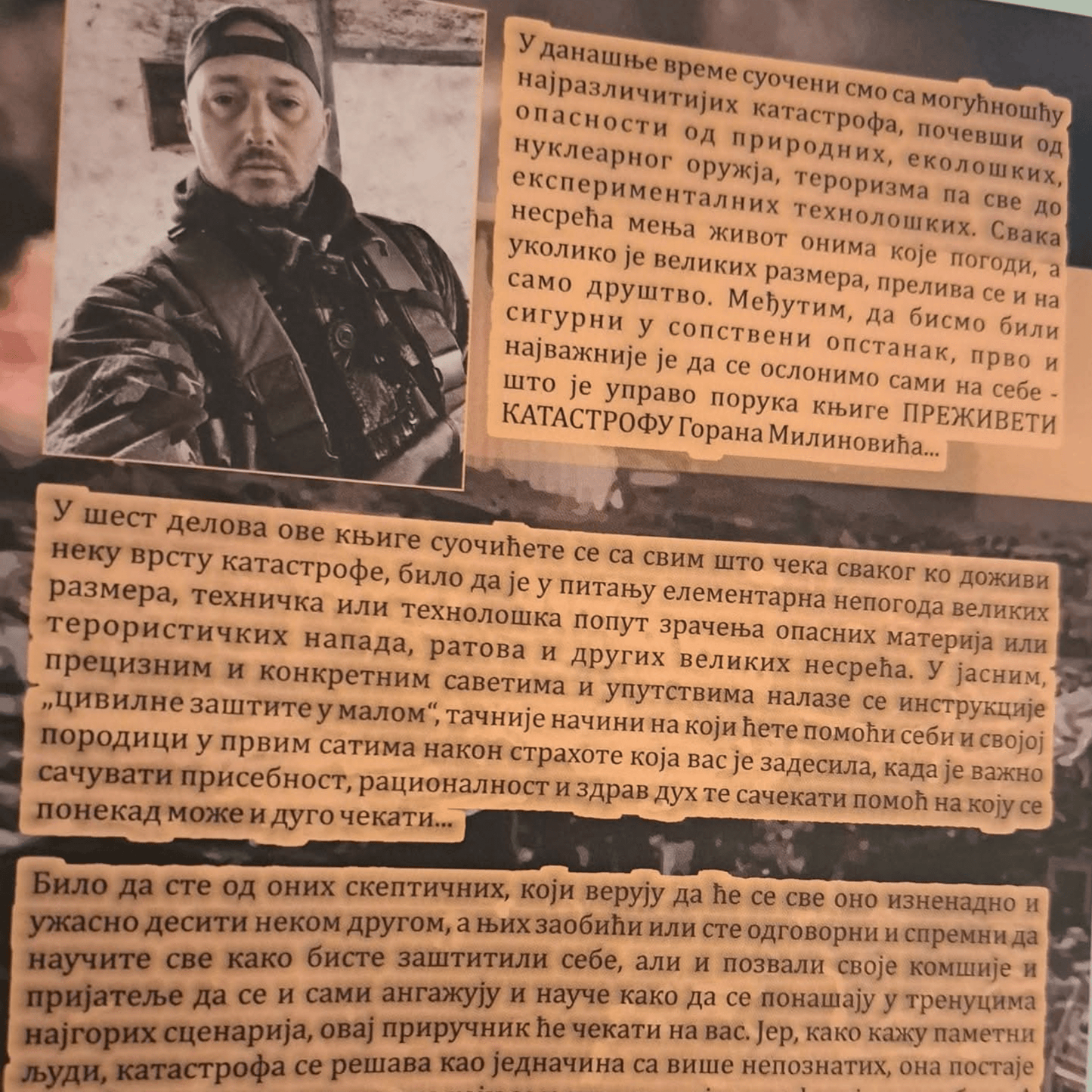 #preziveti_katastrofu_goran_milinovic_knjige_prva_linija_9#