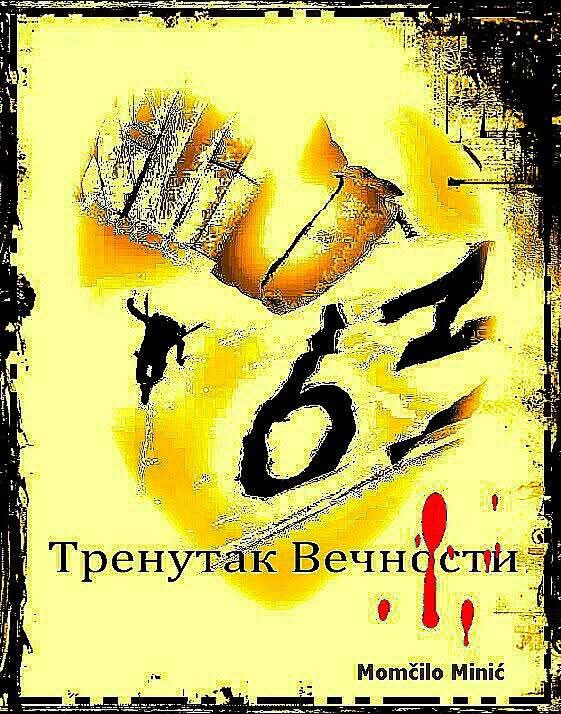 podloga_za_misa_sa_precicama_ za_microsoft_programe