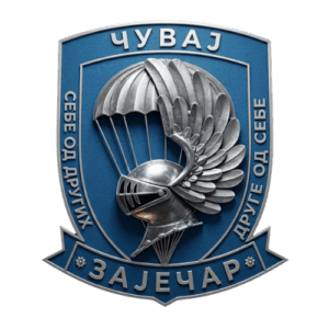 udruzenje veterana 63 padobranske brigade zajecar logo
