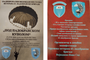 #vidovdanski_skup_i_tradicionalni_susret_veterana_63_padobranske_brigade_pod_padobranskom_kupolom_stazilovo_2026_prva_linija_1#